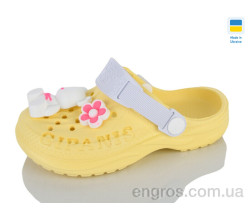 Кроксы Lot Shoes